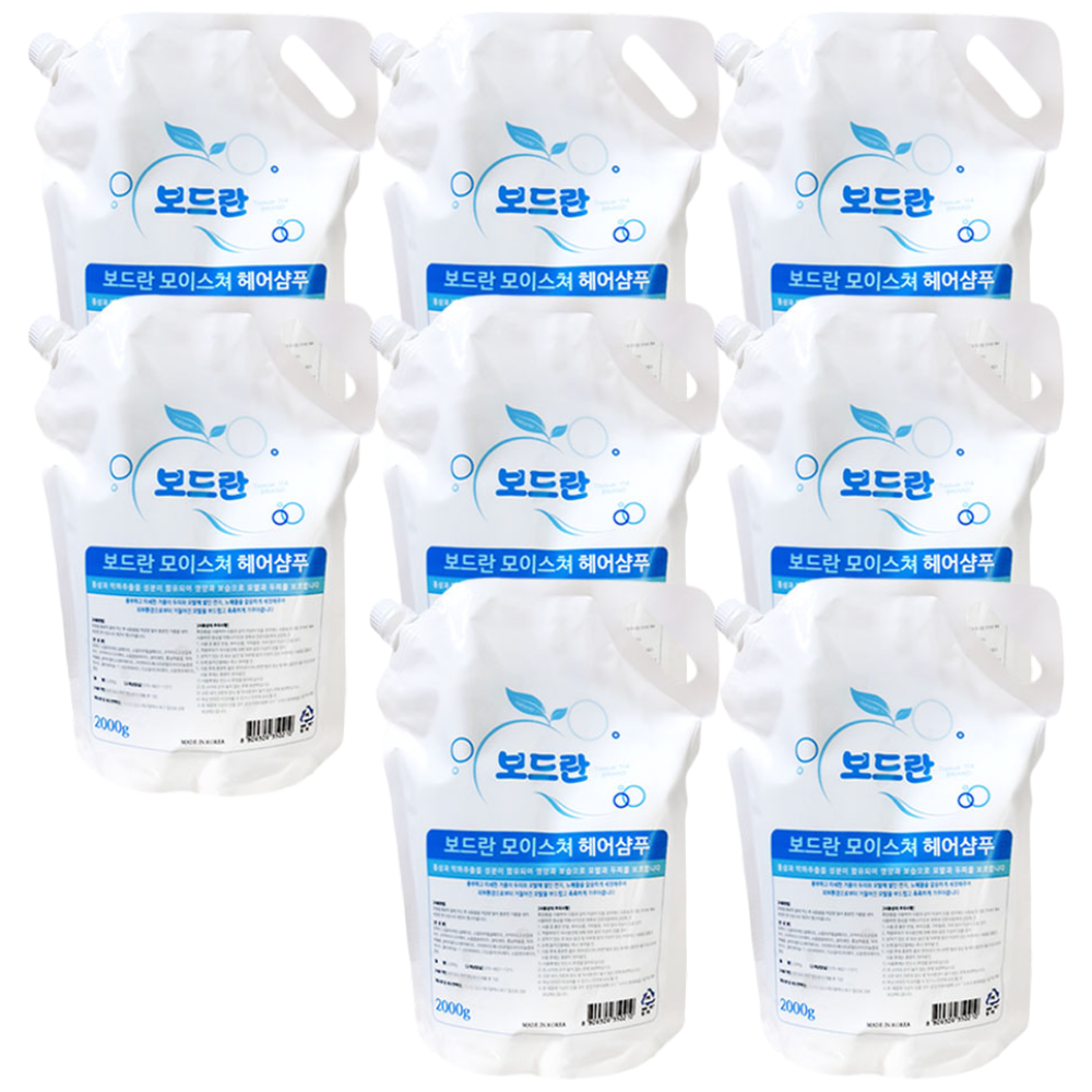 보드란 헤어샴푸 2000g 8개 한박스 샴푸, 8개, 2kg 32,000원