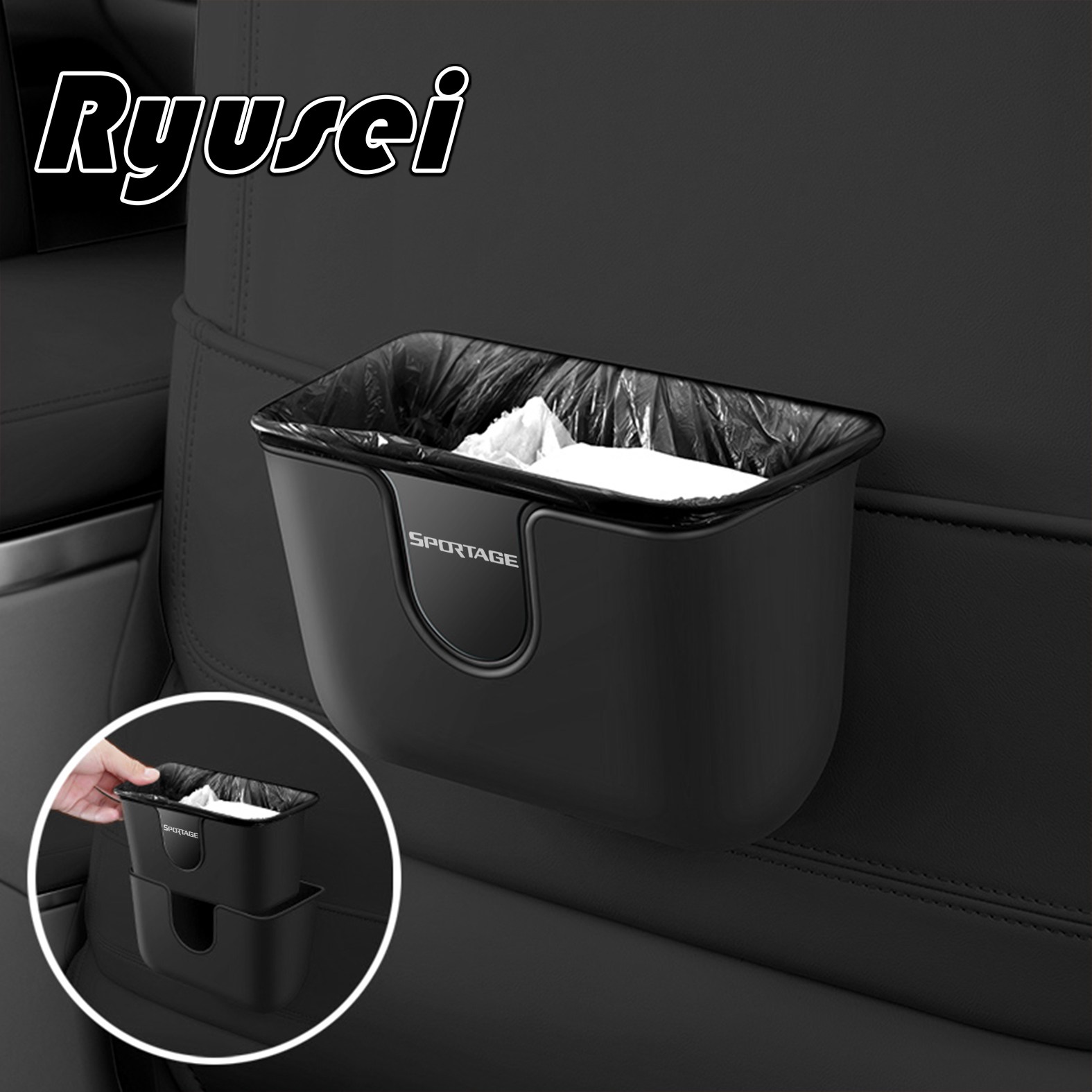 Ryusei 차량용 쓰레기통 수납함 2인1 다용도 앞좌석 운전석 휴지통 자동차 사이드포켓 수납함 기아 호환 K8 모닝 레이 쏘렌토 카니발 스포티지 셀토스 각인 R087 14,900원