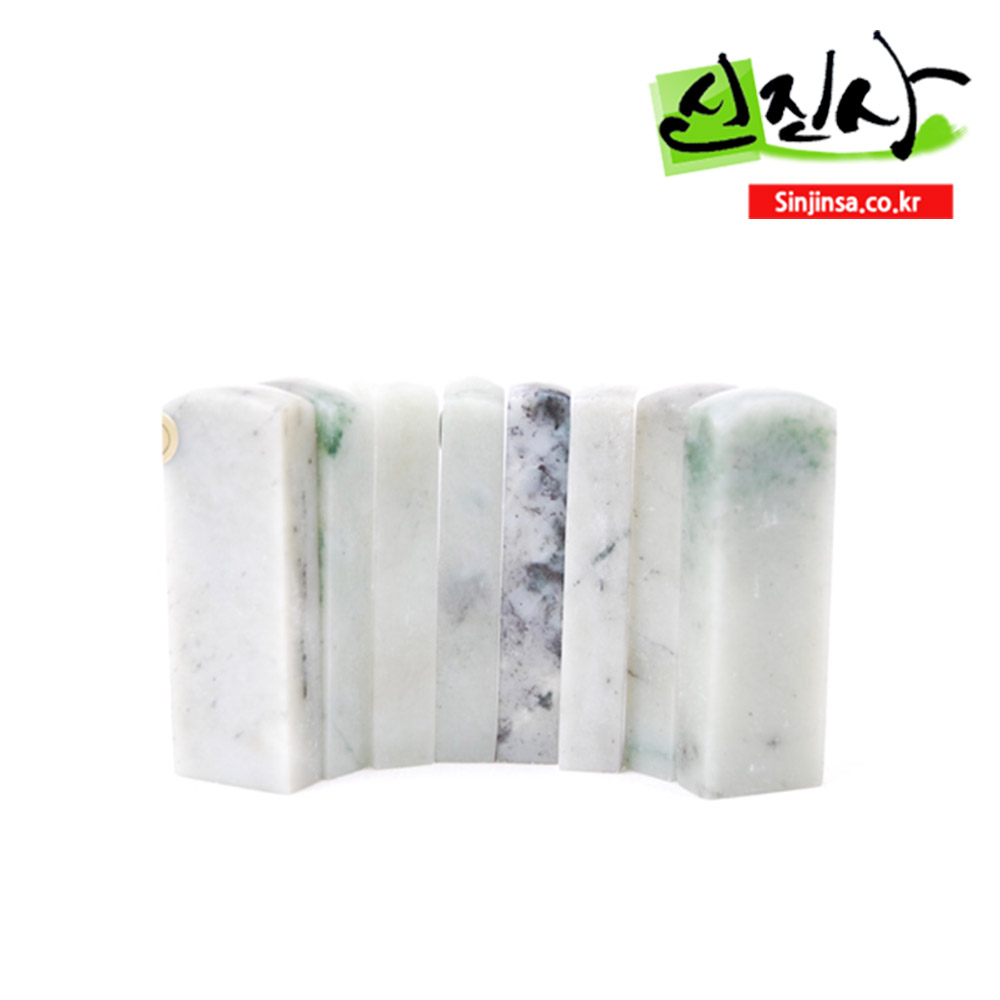 신진사 직사각형 돌(두인)낱개(3푼~7푼) 1,500원