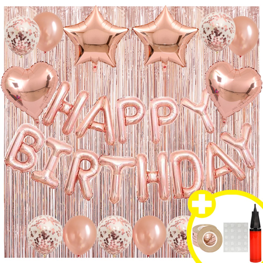 생일파티 용품 하트 스타 HBD 생일풍선 파티용품 세트 인생샷 포토존 연출템 10옵션 [에브리띵스마일] 1219, 1세트, 로즈골드 풍선 커튼 14,080원