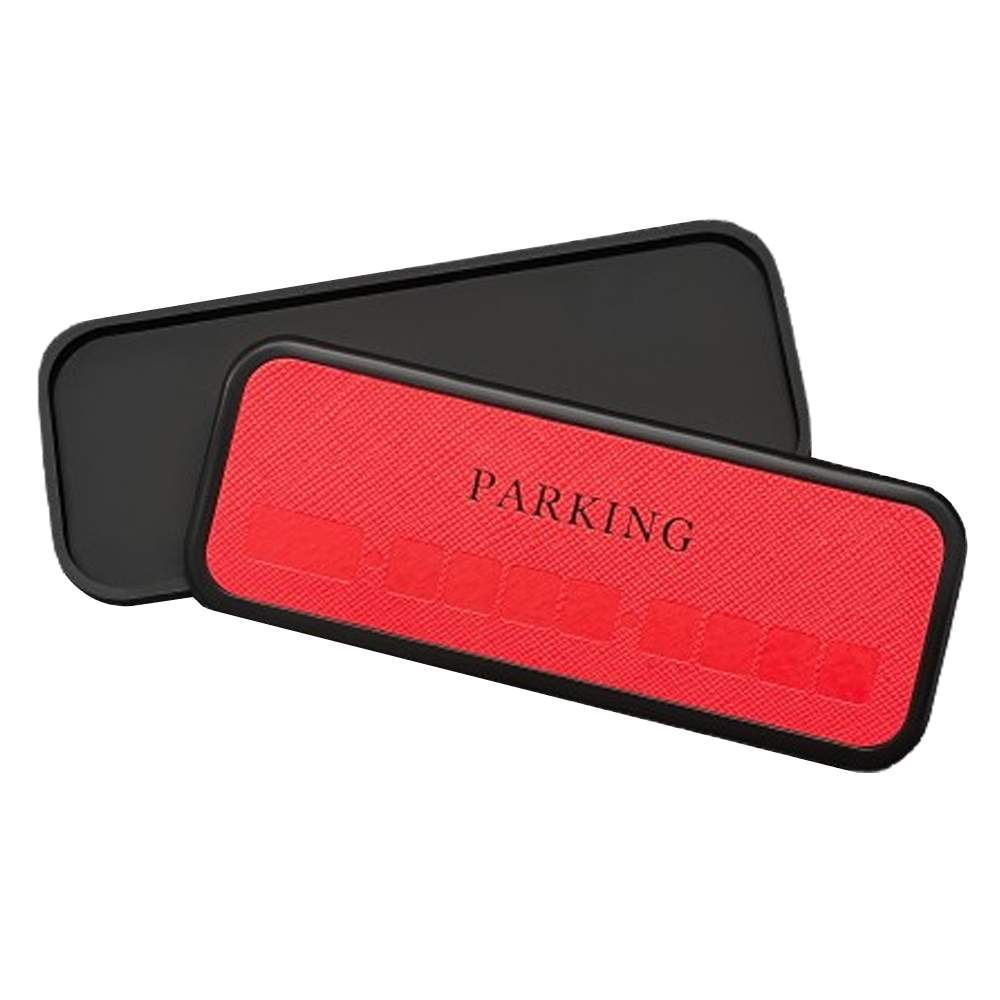 조아애드 사토리얼 가죽 논슬립 주차번호판 11,840원