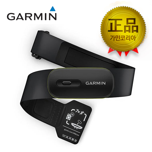 가민 심박센서 HRM600 프리미엄 심박계 모니터 HRV추적 259,000원