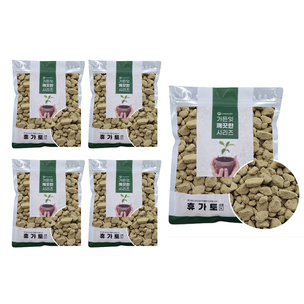 모두다 화분 분갈이 휴가토 12,800원