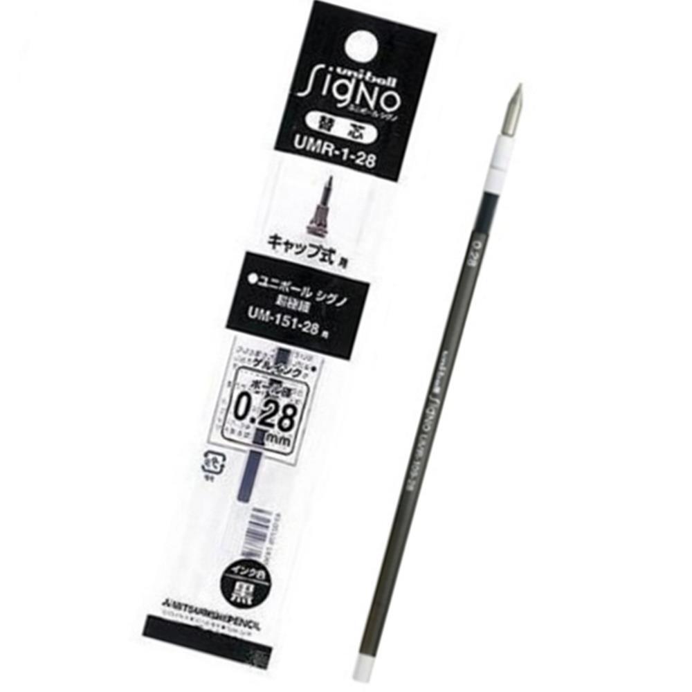 유니 유니볼 시그노 리필심 UMR-1 0.28mm 흑색 - 타 (12개입) 10,610원