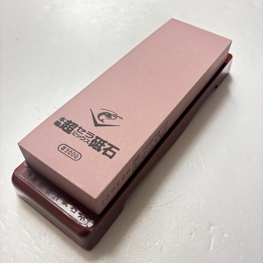 나니와 초세라 세라믹 숫돌 3000방 칼갈이 119,900원