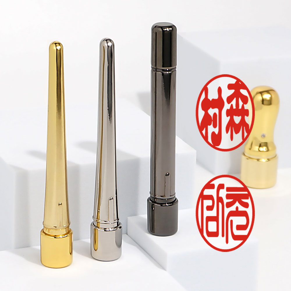 [삼촌네도장] 만년 결재인도장 콩도장 회사 선생님 결재 양면 크롬 벽조목 원목 유창목 보고테 장미목 9,000원