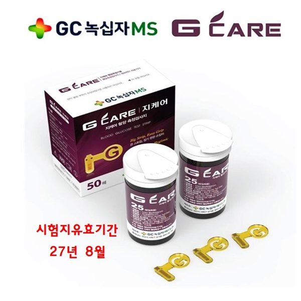 GC녹십자MS 지케어 혈당측정검사지 118,750원