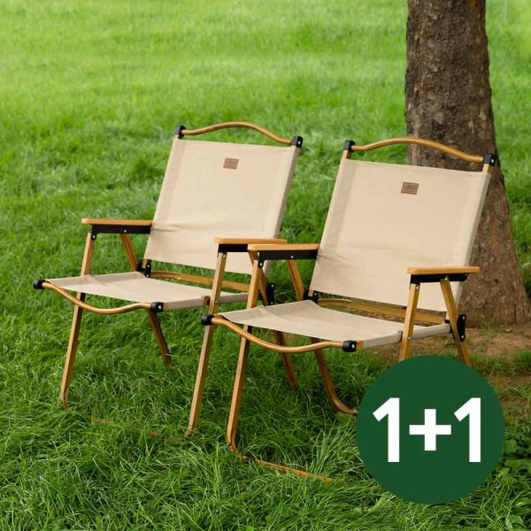 [1+1] 레토 대형 우드 감성 경량 캠핑의자 폴딩 로우 릴렉스 체어 97,600원