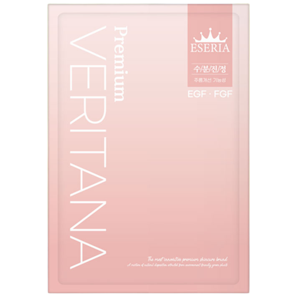 에스에리아 프리미엄 베리따나 수분 진정 탄력 주름기능성 EGF/FGF 마스크팩 저자극 테스트 완료 히알루론산 펩타이드 판테놀 고농축 고보습 천연 추출물, 1개, 50개입 36,500원
