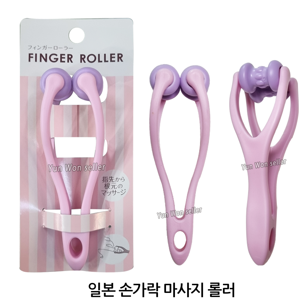 일본 코가오 손가락 핑거 마사지기 5,800원