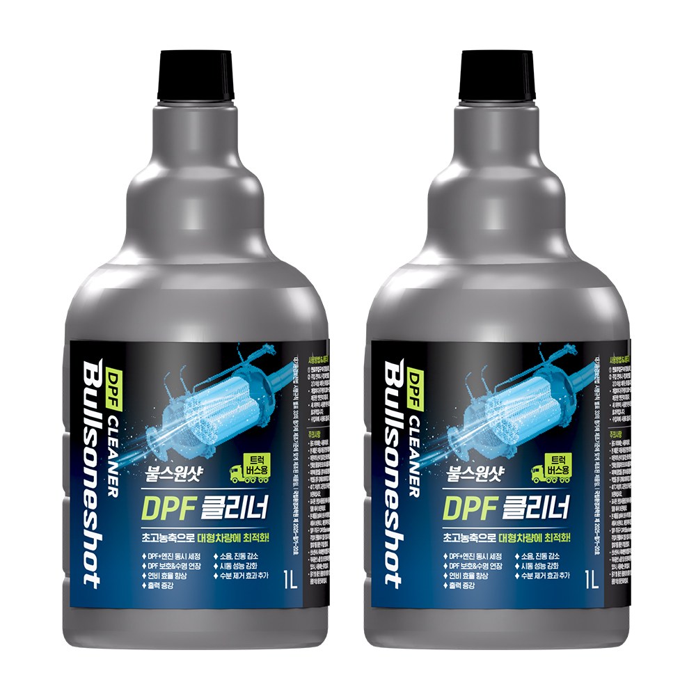 불스원 불스원샷 DPF 클리너 트럭 버스용 102,000원