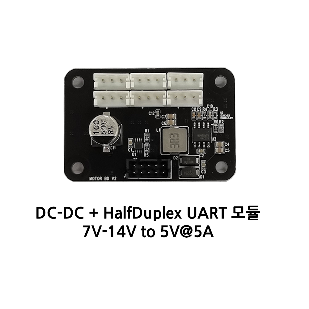 DC-DC 컨버터 + Half Duplex UART 모듈, 1개, dcdc 32,400원