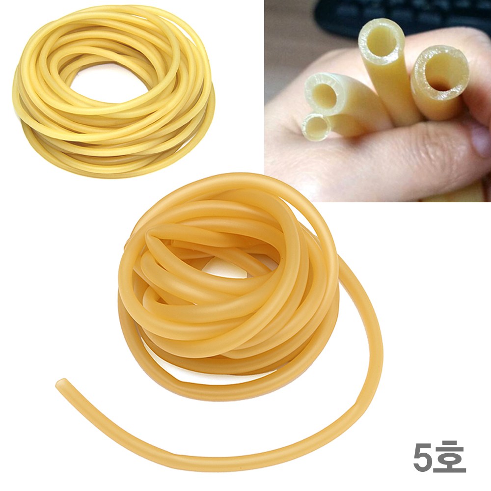 라텍스 천연고무 고무관 튜브 석션 발명 고무줄 작살 3,500원