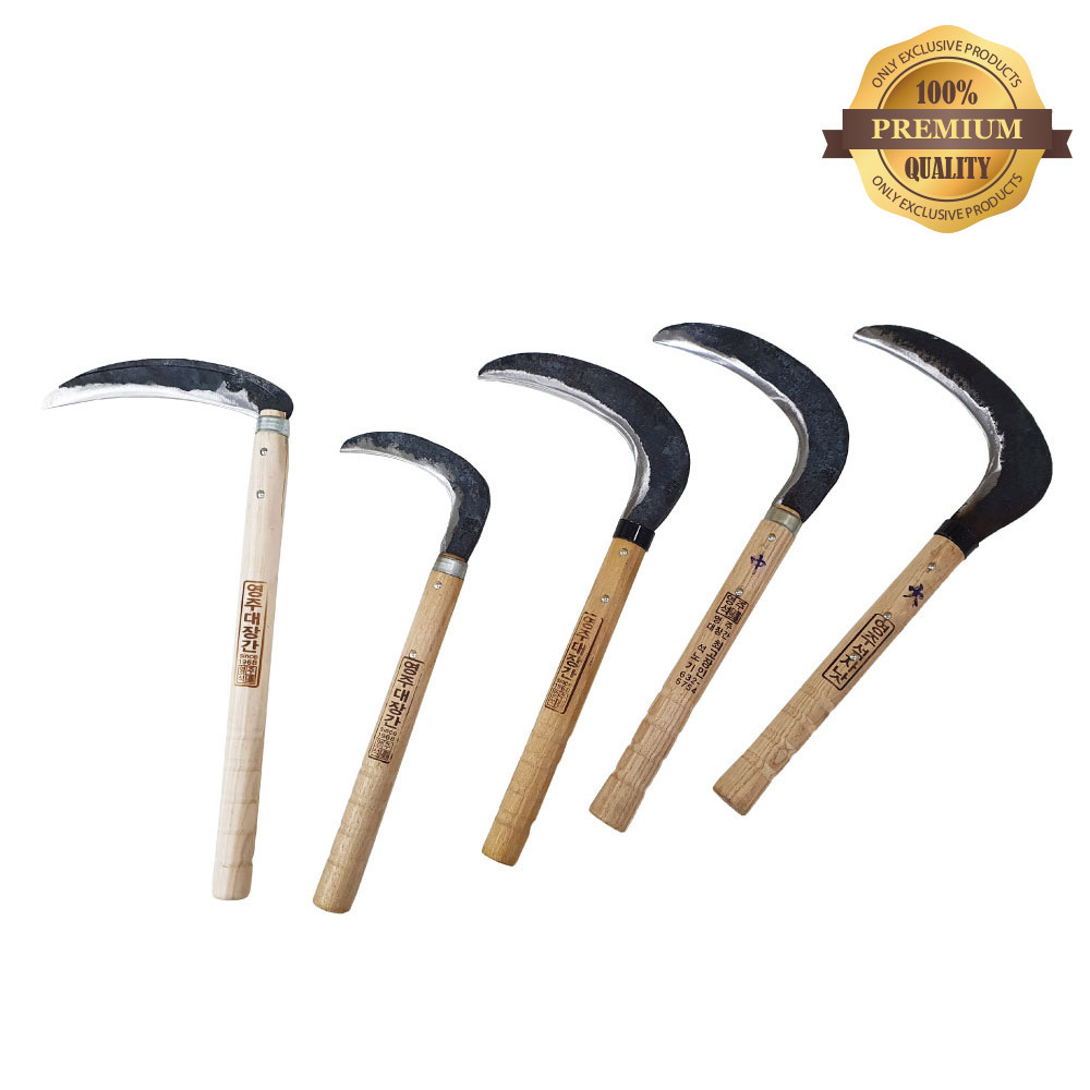 영주대장간 명품 낫 7종 수제 농기구 원예도구 33,570원