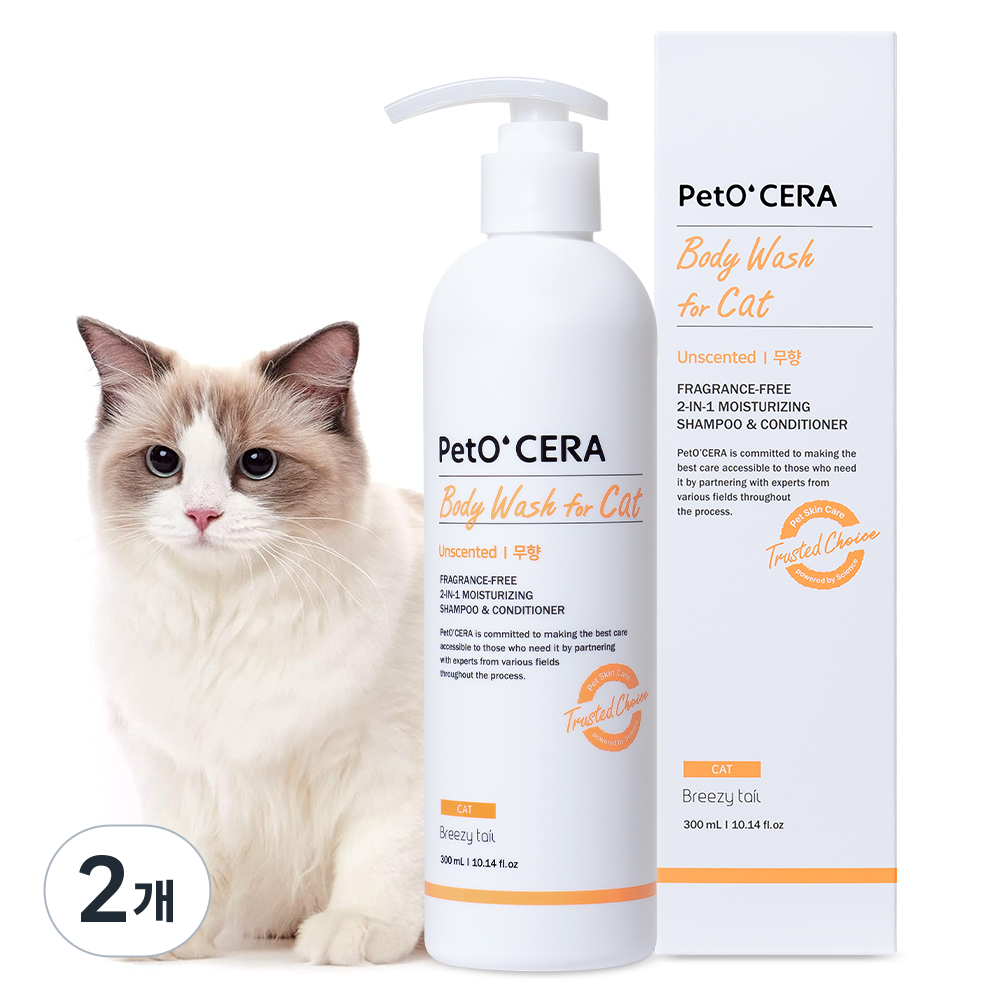 페토세라 바디워시 포캣 무향 샴푸 46,000원