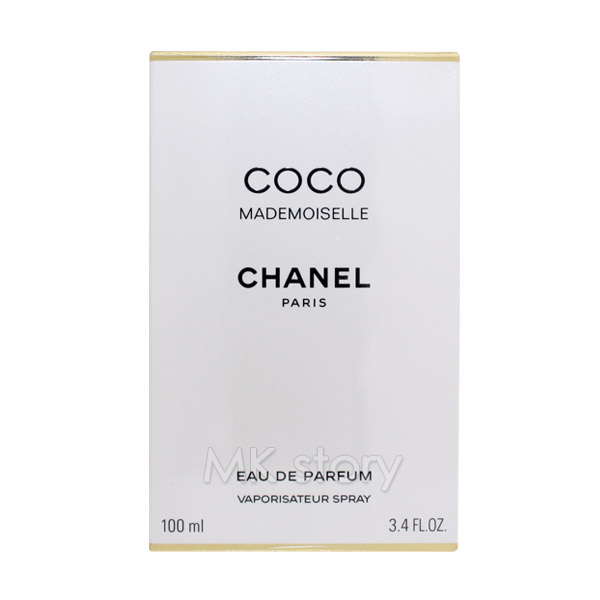 샤넬 코코 마드모아젤 오 드 빠르펭 스프레이 100ml _ 정품 (미니 향수 증정) 295,000원