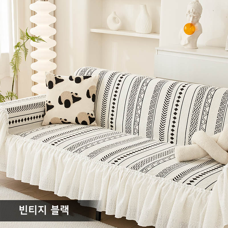 패션플래시 빈티지 북유럽 쇼파커버 블랭킷 일체형 양면사용 사계절 물세탁 가능 소파커버 패드, 1개, 체크 아이보리 75,800원