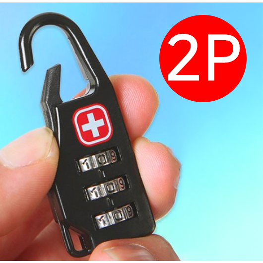 라포로 캐리어 자물쇠 가방 번호 미니 6,500원