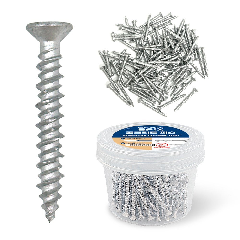 다이렉트 콘크리트피스 논프라피스 매그니코팅 타일 칼부럭 나사 못 4,000원