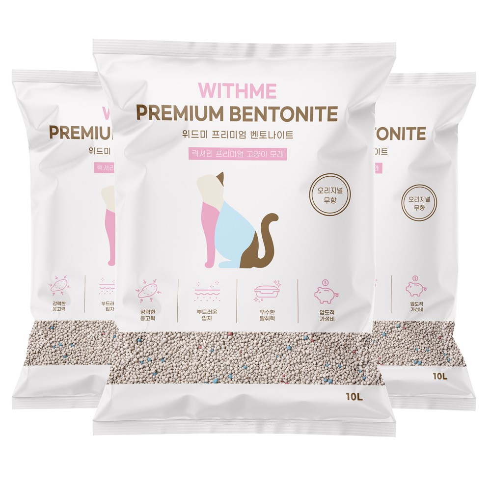 위드미 프리미엄 벤토나이트 고양이 모래 (총 18kg) 27,890원