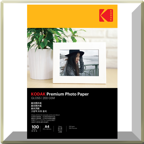 코닥 9891-119 (A4/200g/100매/고광택사진용지) 24,000원