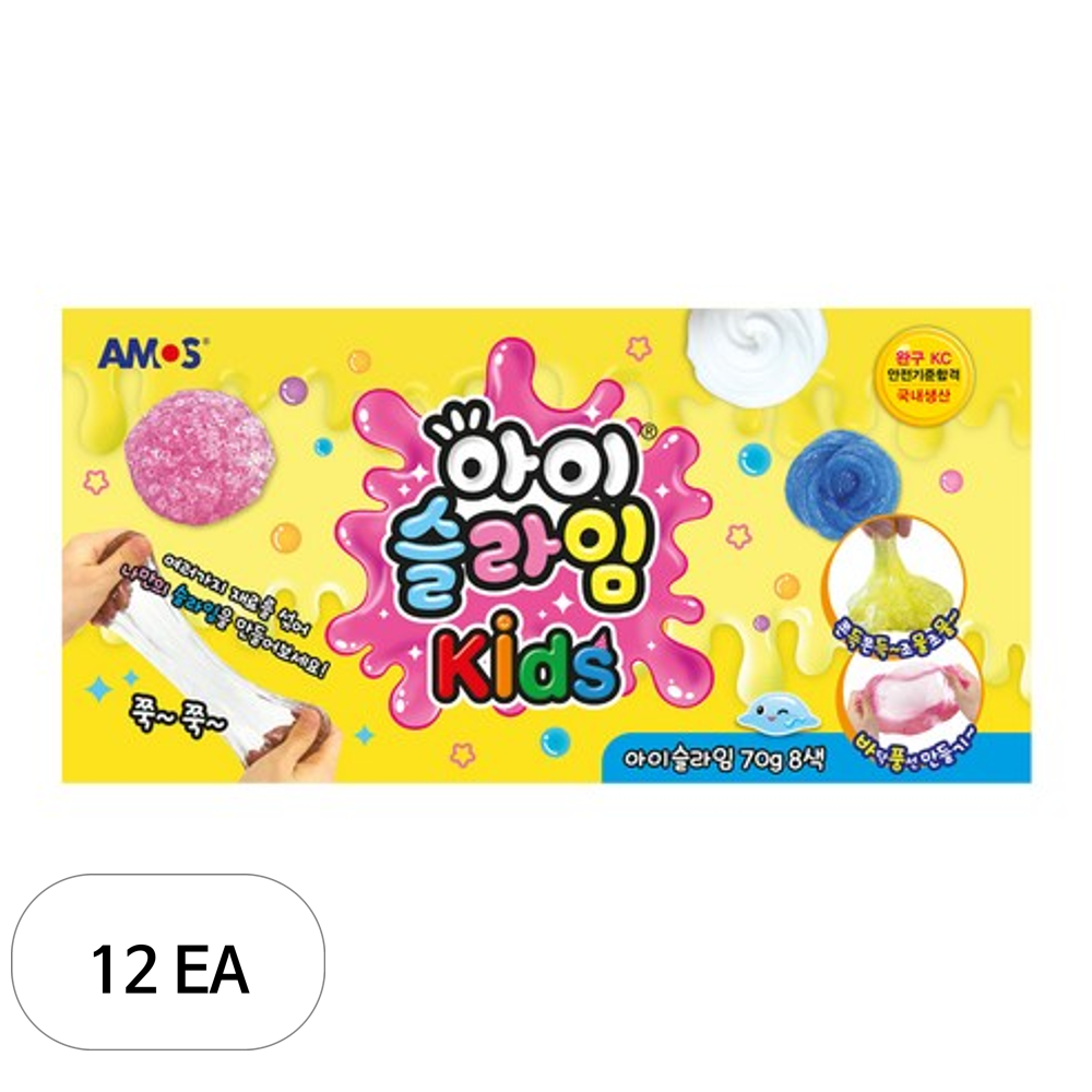 아모스 아이슬라임 Kids 70g 8종 세트 463,570원