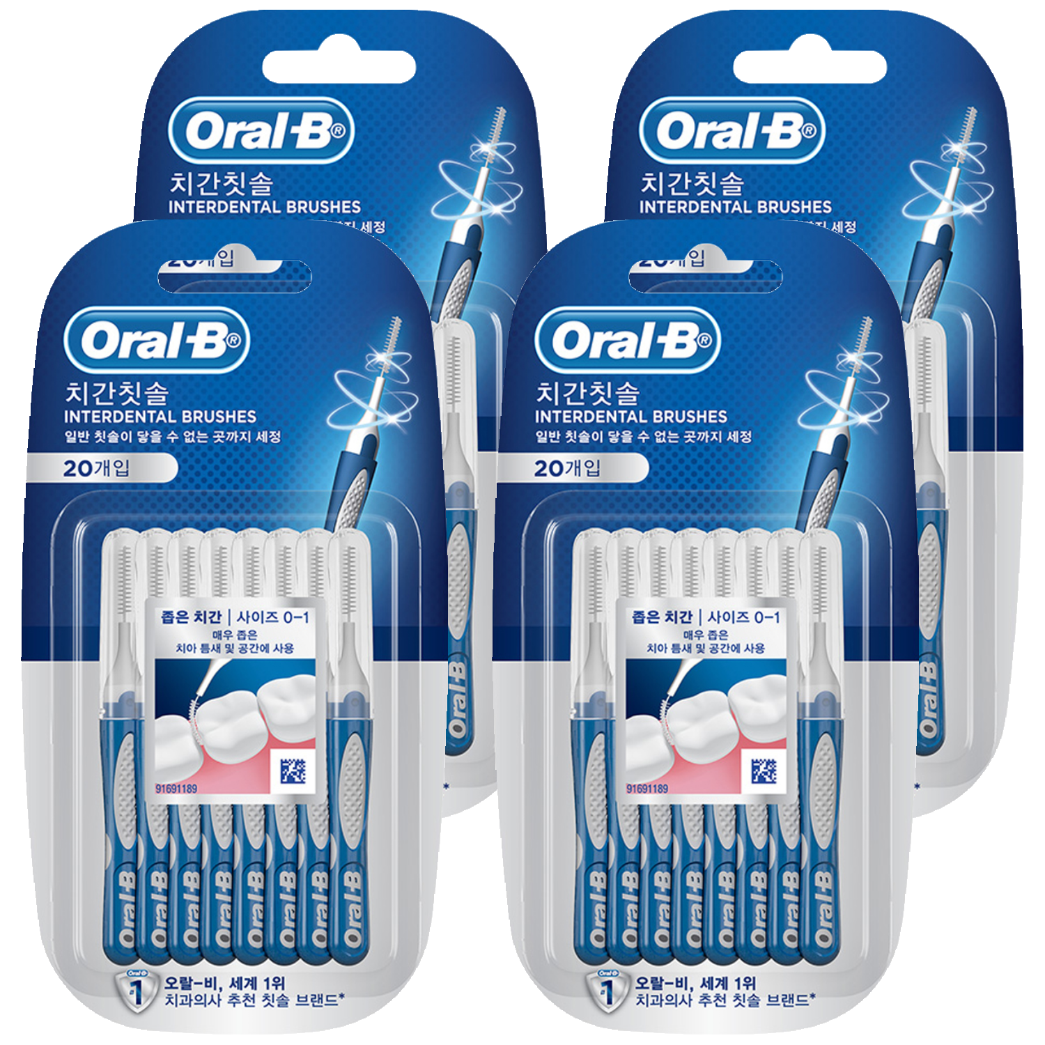 오랄비 치간칫솔 I자형 19,160원