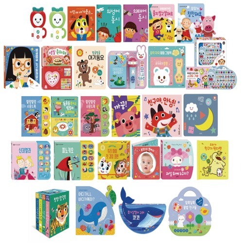 [블루래빗] 0,1,2세 우리아이 첫토이북 2026-A세트 영유아 멜로디 동요책 오감발달 531,900원