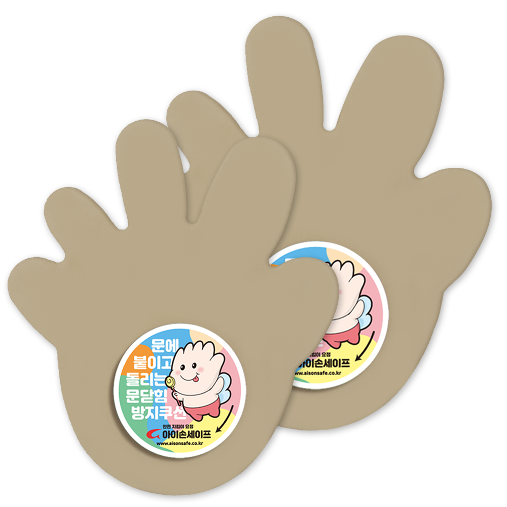 아이손세이프 손바닥 캐릭터형 문닫힘 방지 쿠션 43,200원