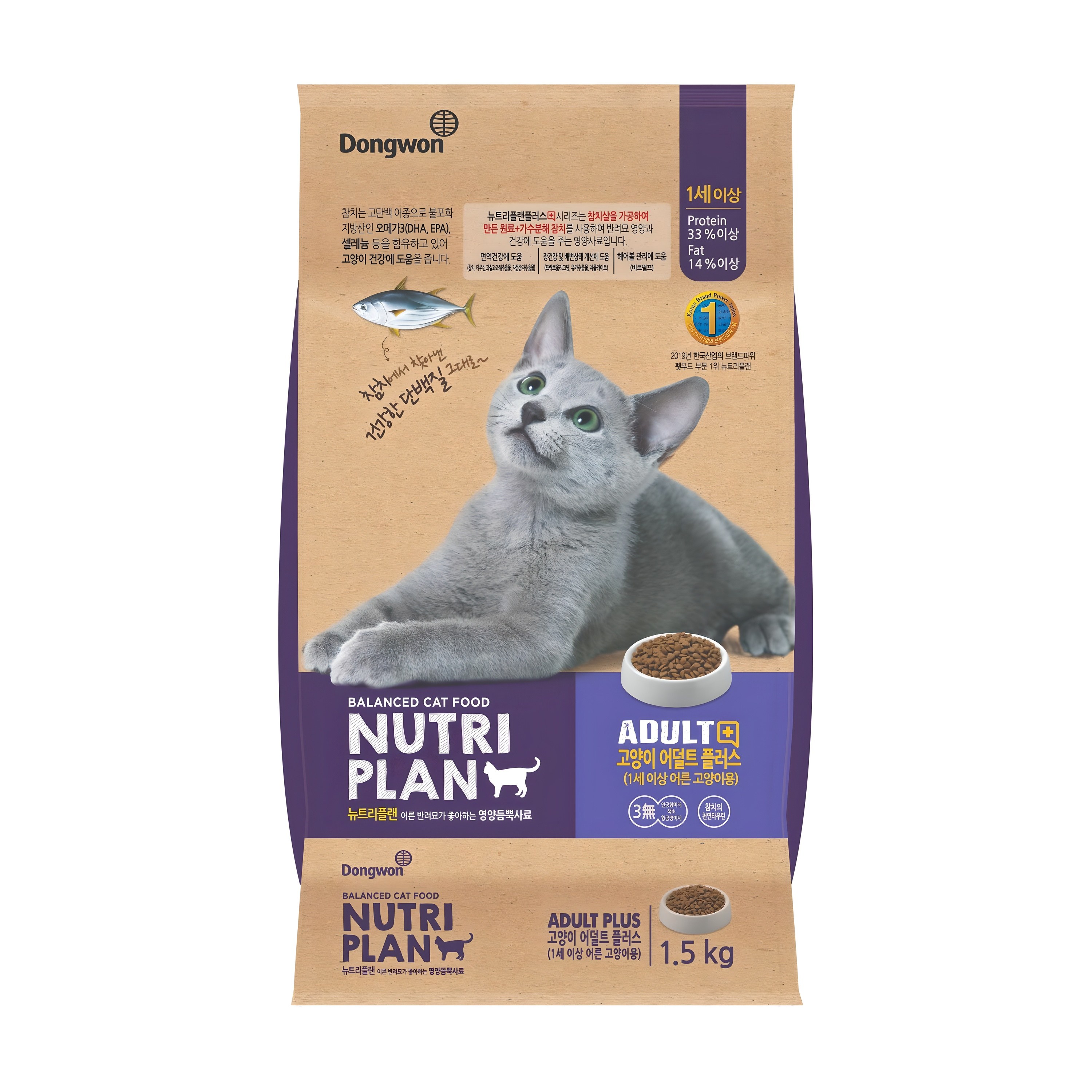 동원뉴트리플랜 어덜트 고양이 플러스 건식사료, 참치, 1.5kg, 1개 12,000원