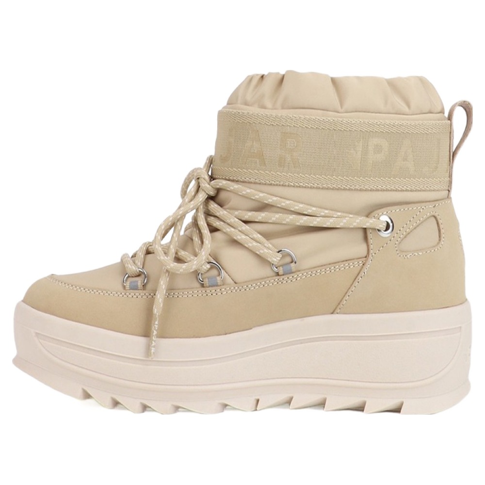 파잘 여성용 방한 털 갤럭시 미니 부츠 PJR-B01354 169,000원