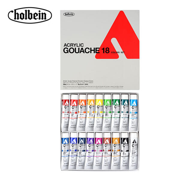 홀베인 아크릴 과슈 물감 세트 90,600원