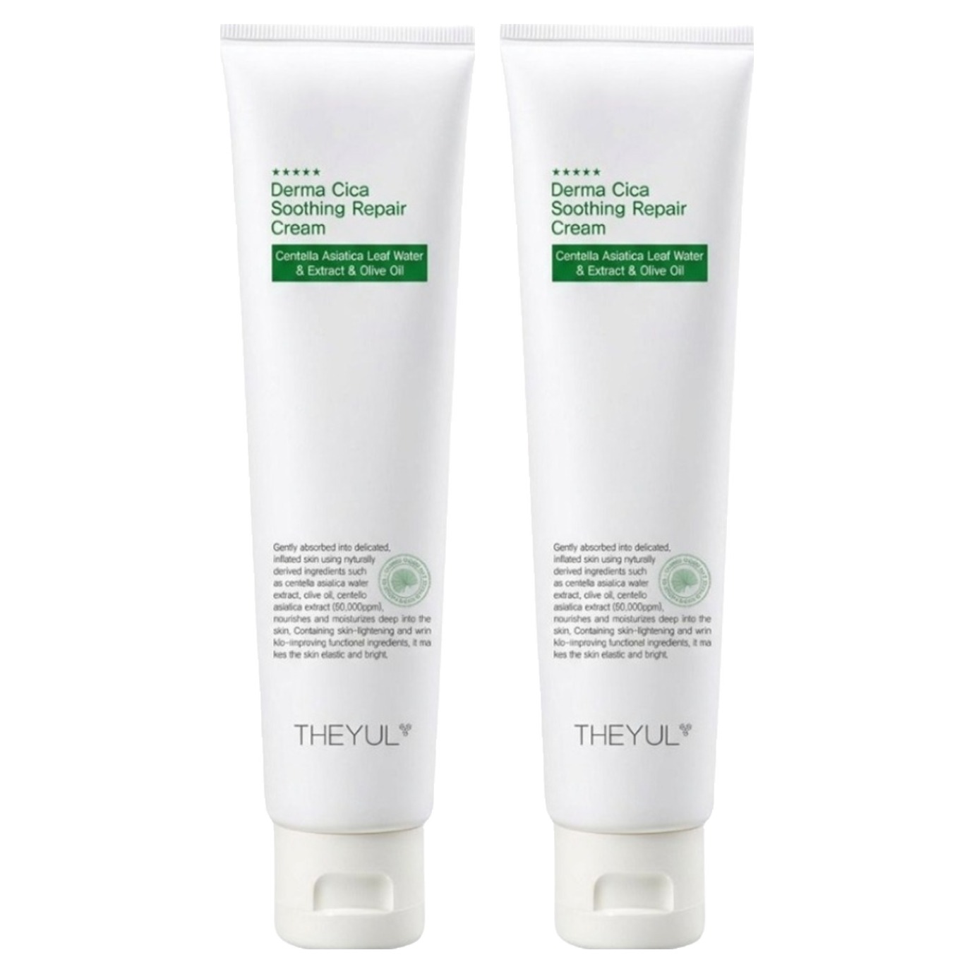 더율 더마 시카 수딩 리페어 수분크림, 60g, 2개 11,800원