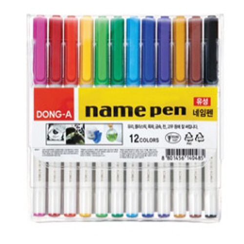 동아연필 네임펜세트 5,800원