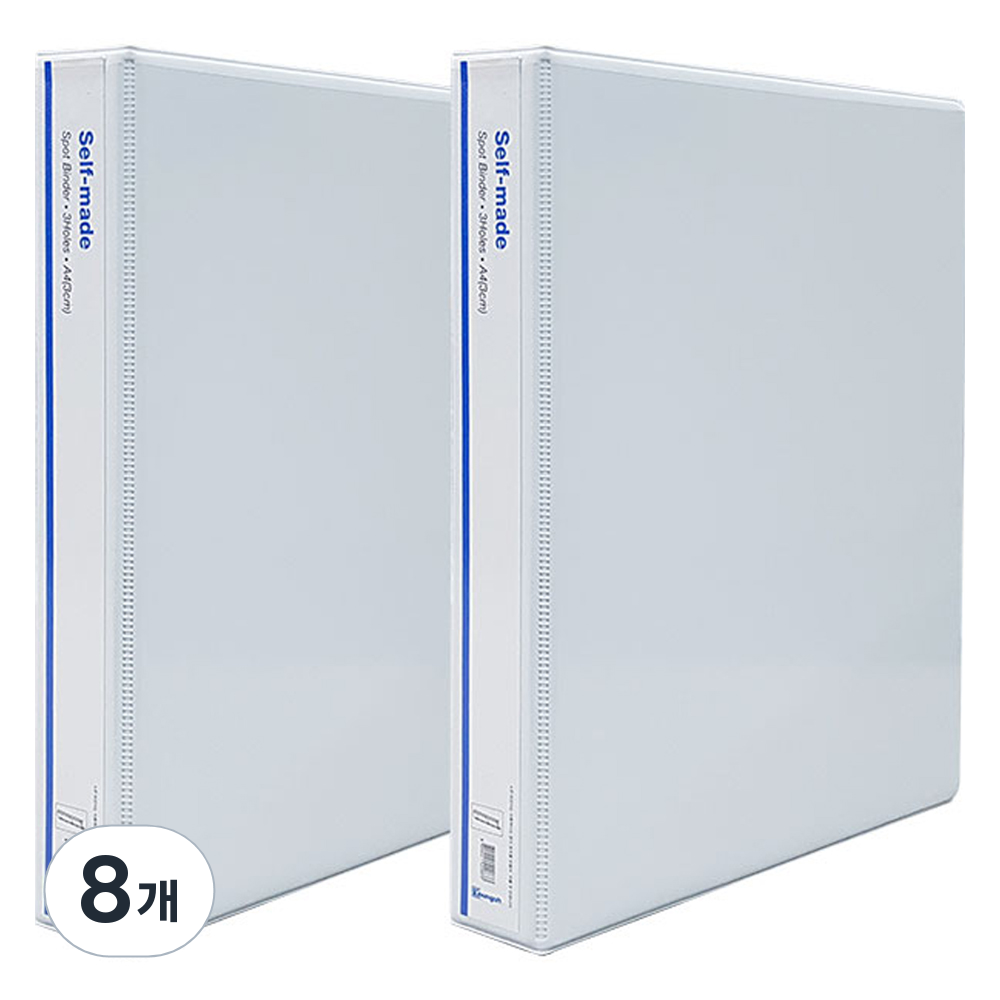 영오 3공 사다리바인더 3cm A4 35,520원