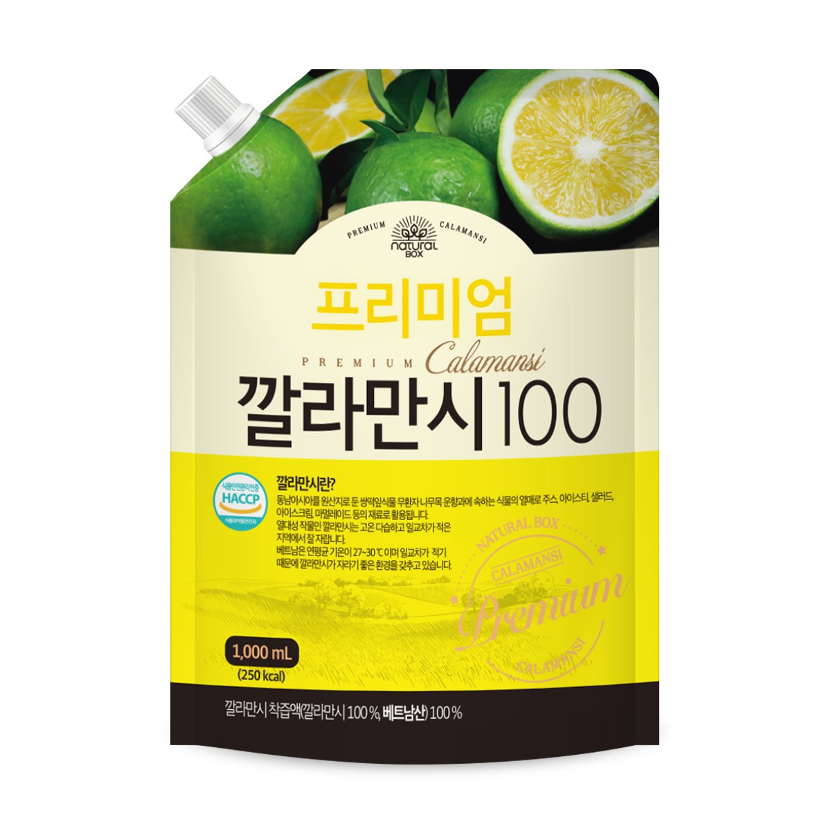 내추럴박스 깔라만시100 1L, 10개, 1L, 10개 47,690원