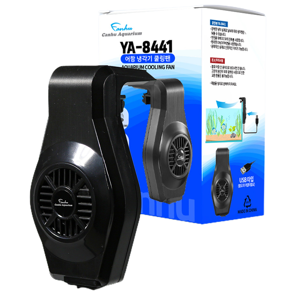 칸후아쿠아리움 냉각기 쿨링팬 YA-8441 17,390원