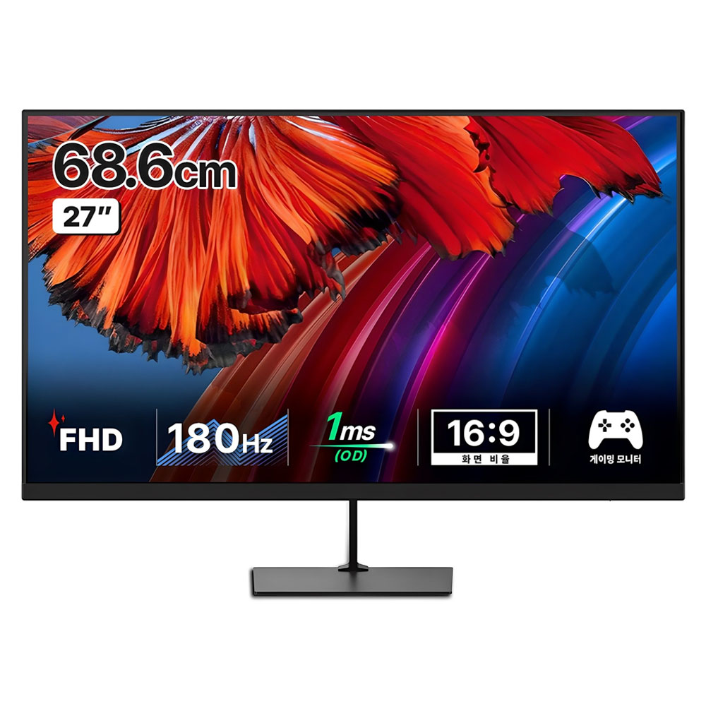 한성컴퓨터 FHD 리얼 게이밍 모니터 169,000원