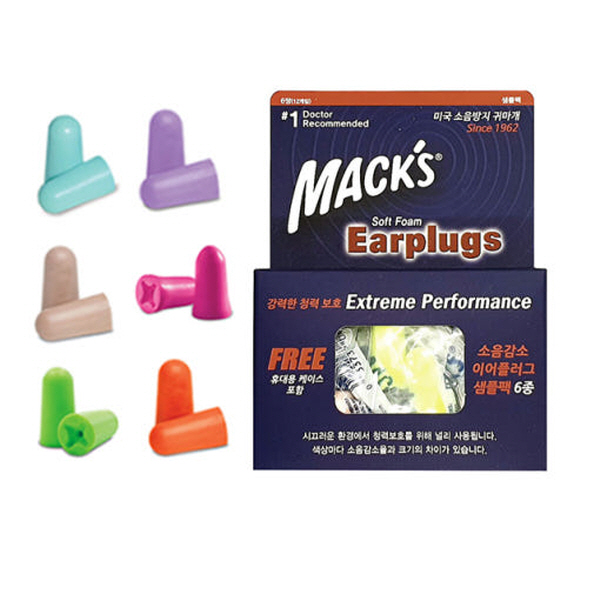 맥스 소프트폼 소음방지 귀마개 수면 소음차단 청력보호 이어플러그 샘플팩 6종, 6쌍, 1개 9,950원