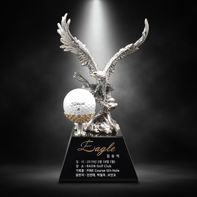 한국상패 골프이글패 199,990원