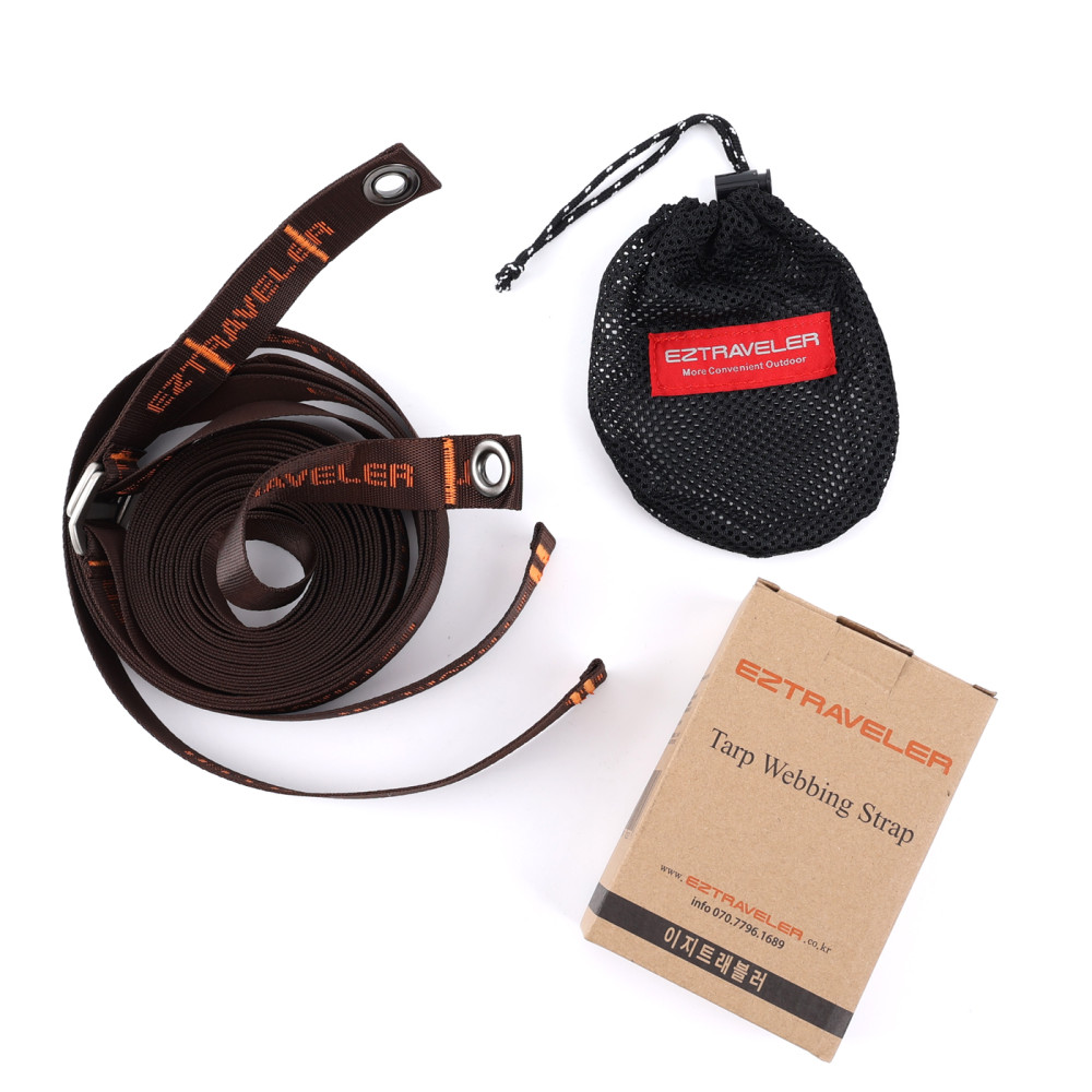 이지트래블러 타프 연장 웨빙 익스텐선, 브라운 15,000원