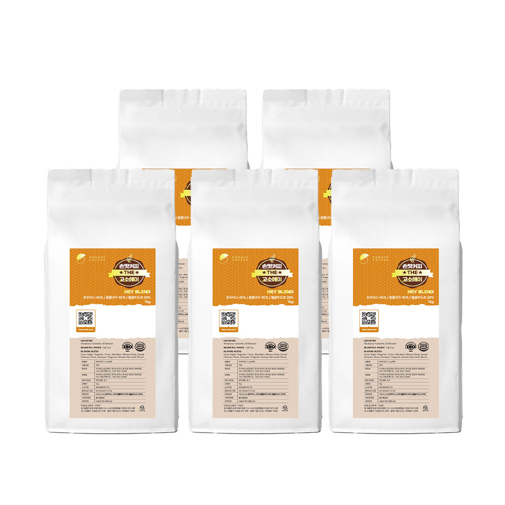 [원두커피 무료배송] 갓 볶은 신선한 원두커피 더 고소한향미 (홀빈) / 손맛커피 전용원두 더 고소헤이 (THE HEY), 1kg, 5개, 홀빈(분쇄안함) 148,500원