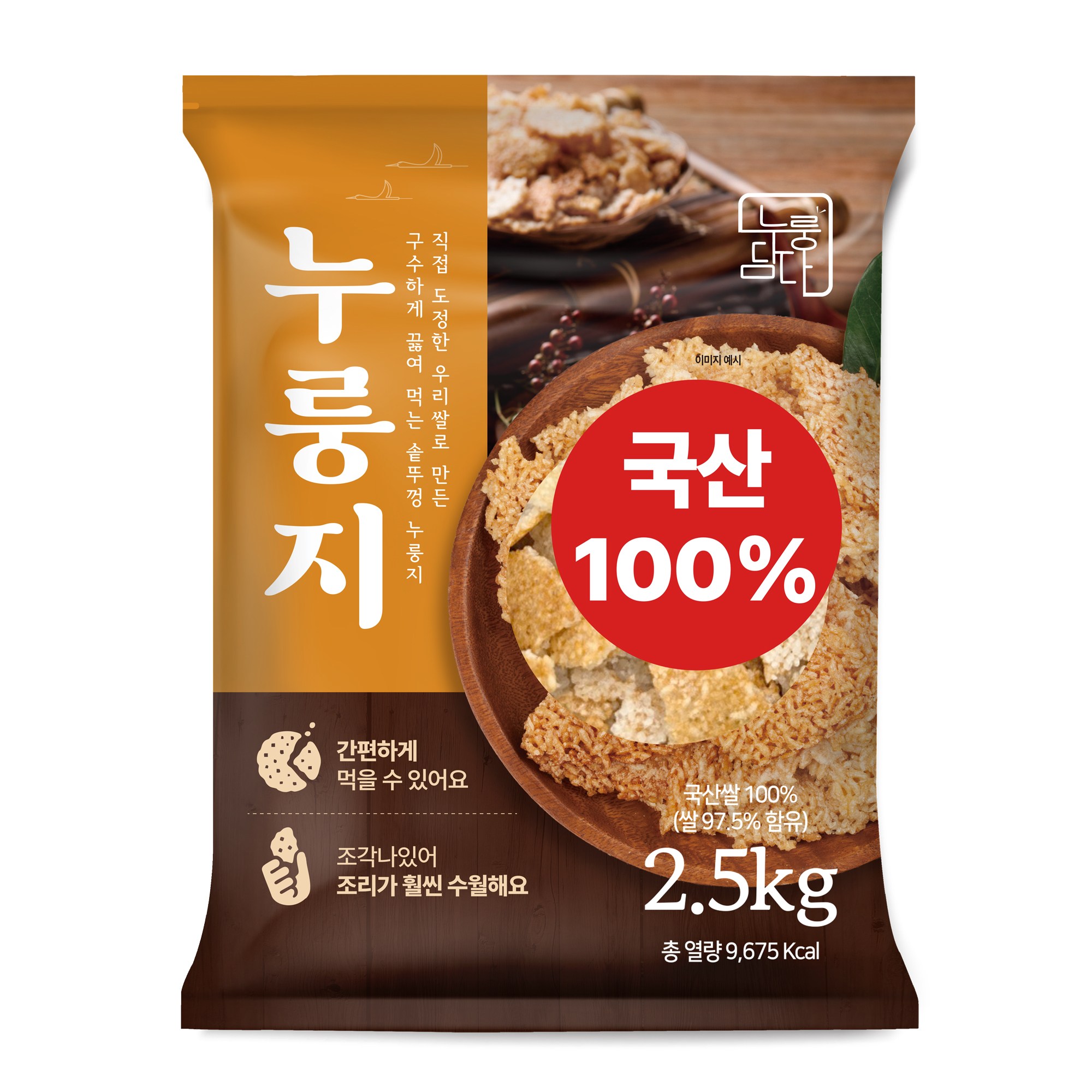 누룽담다 우리쌀로 만든 솥뚜껑 누룽지, 1개, 2.5kg 12,980원