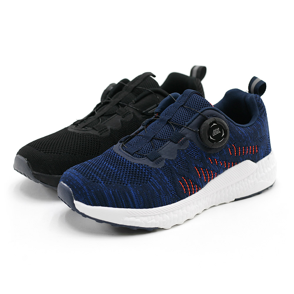 Z스포트 남녀공용 다이얼 메쉬 운동화 러닝화 워킹화 가벼운 푹신한 발편한 경량 쿠션 남성 여성 커플 신발 14,500원