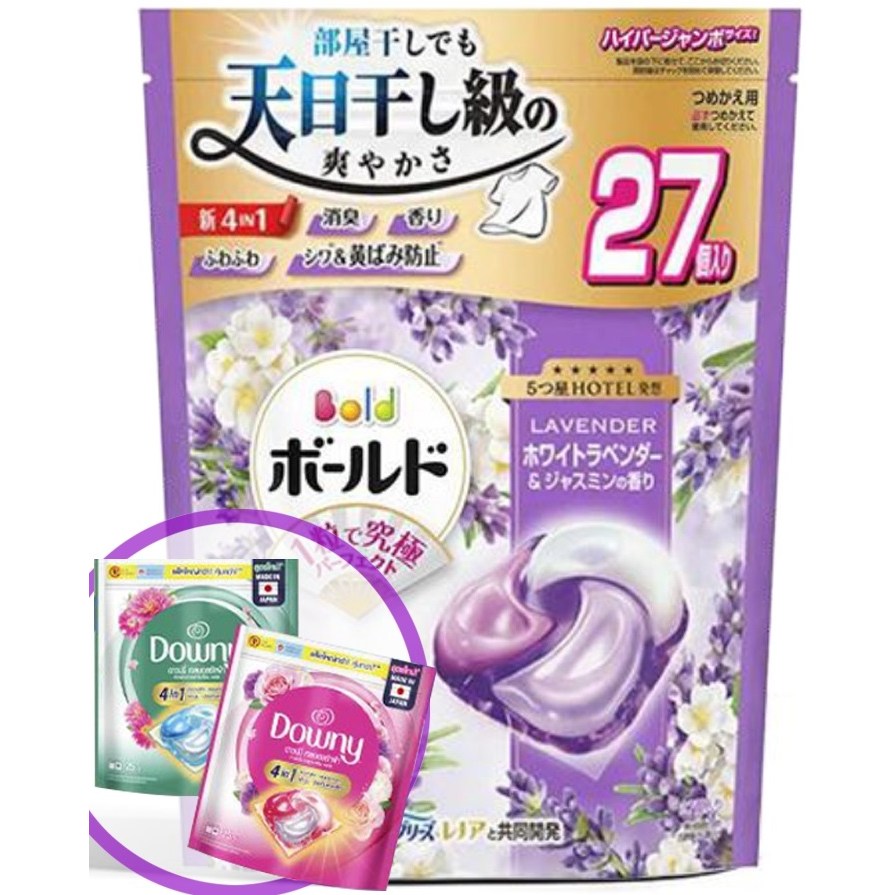 P&G 일본 다우니 보르도 캡슐세제 섬유유연제+세제 4 in 1 라벤더 & 자스민 향 27겔볼 18,900원
