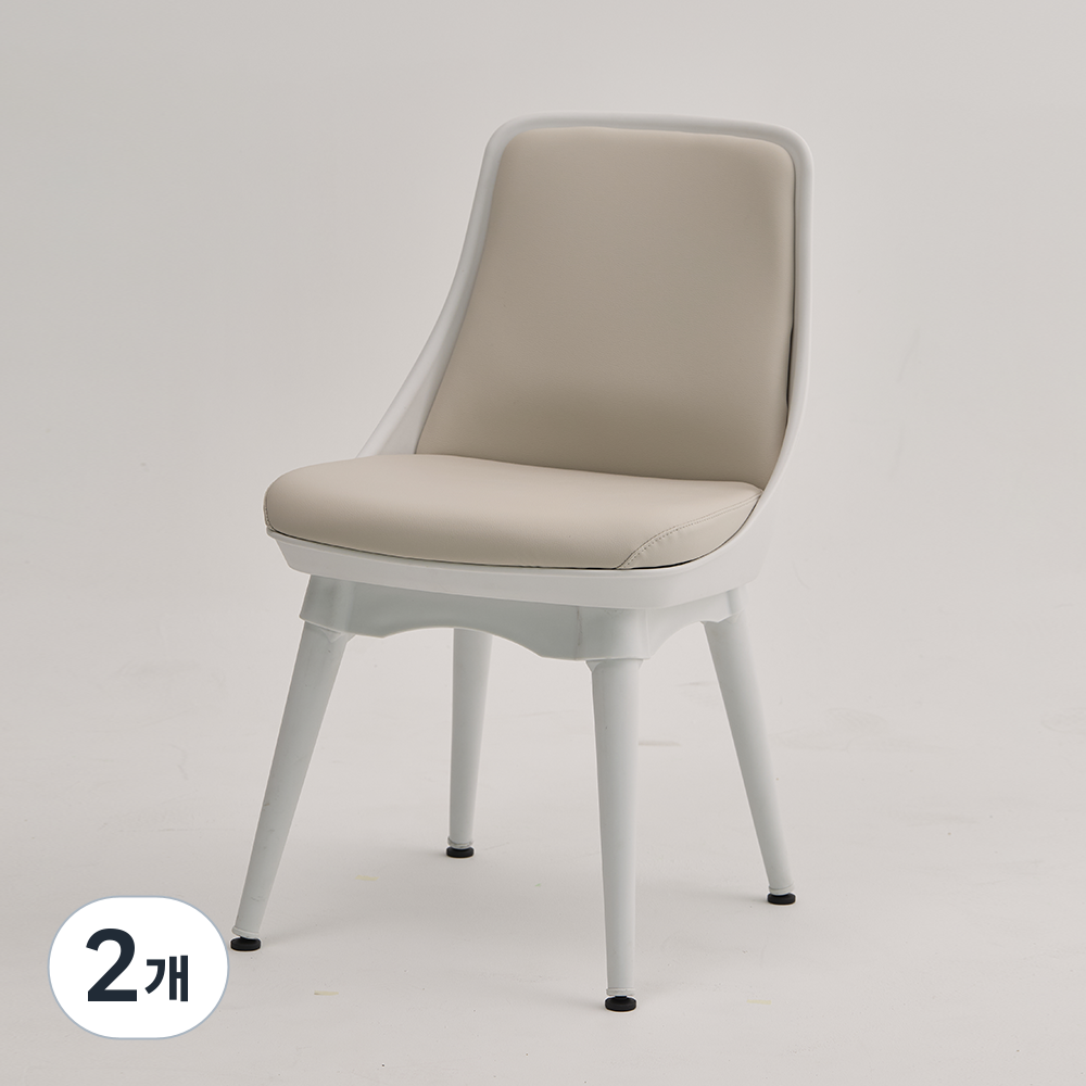 피치트렌디 친환경 실리콘 비보 식탁 의자 인테리어 테이블 디자인 원목 다이닝 체어, 2개, 베이지 PP 193,700원