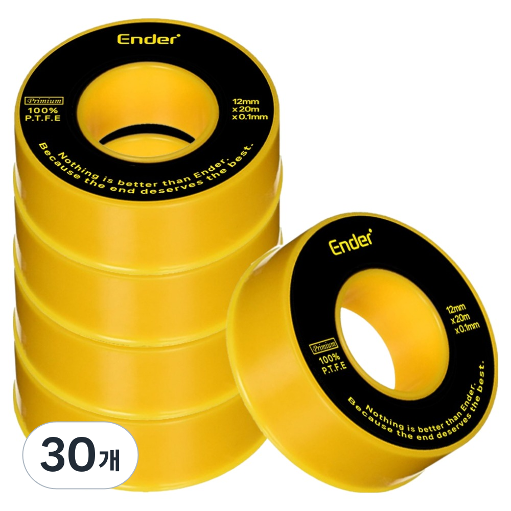 엔더 하드락 고강도 누수 방지 테프론 테이프 12mm x 20m 30,000원