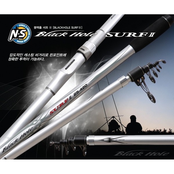자바낚시 NS 엔에스 블랙홀 서프2 민물원투대 바다원투낚시대 릴낚시대 94,010원
