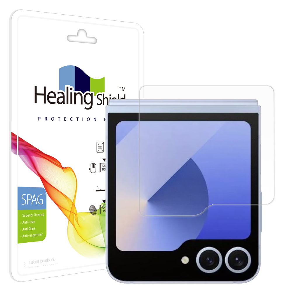 힐링쉴드 슈페리어 저반사 케이스형 외부액정 휴대폰 보호필름 2p 세트 3,890원