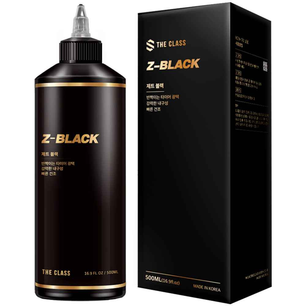 더클래스 제트블랙 유성 타이어 광택제 500ml 33,200원